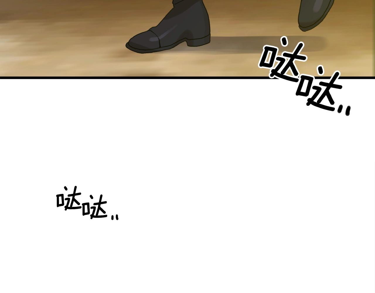 第30话 恻隐之心36