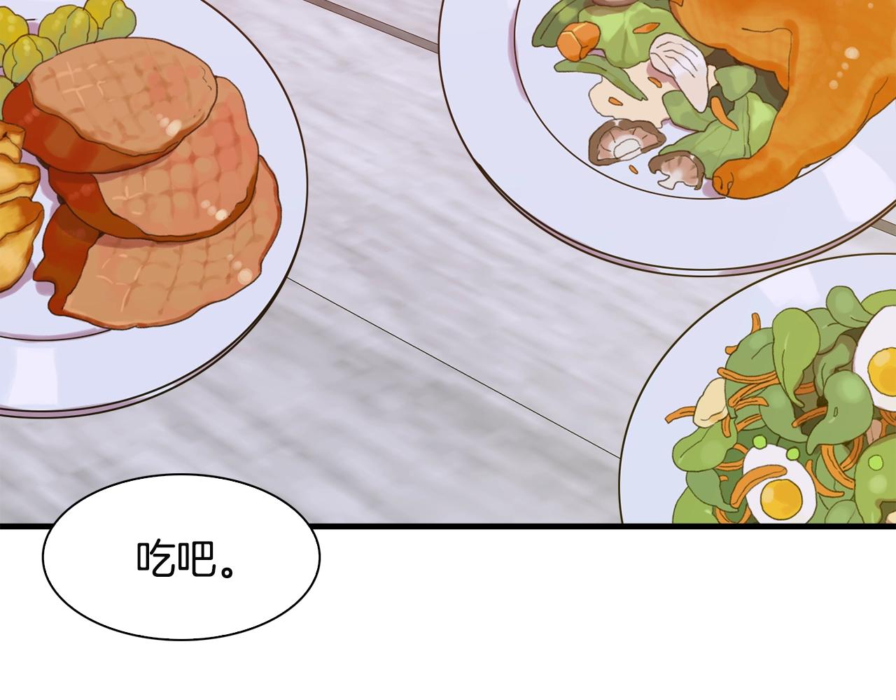 第21话 亲生骨肉85