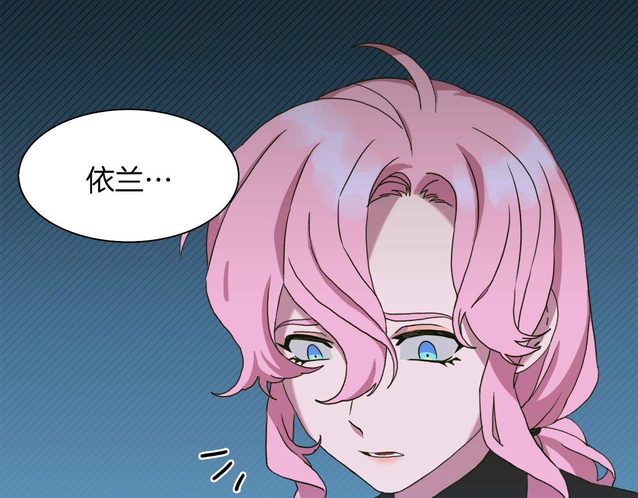 第28话 突袭17