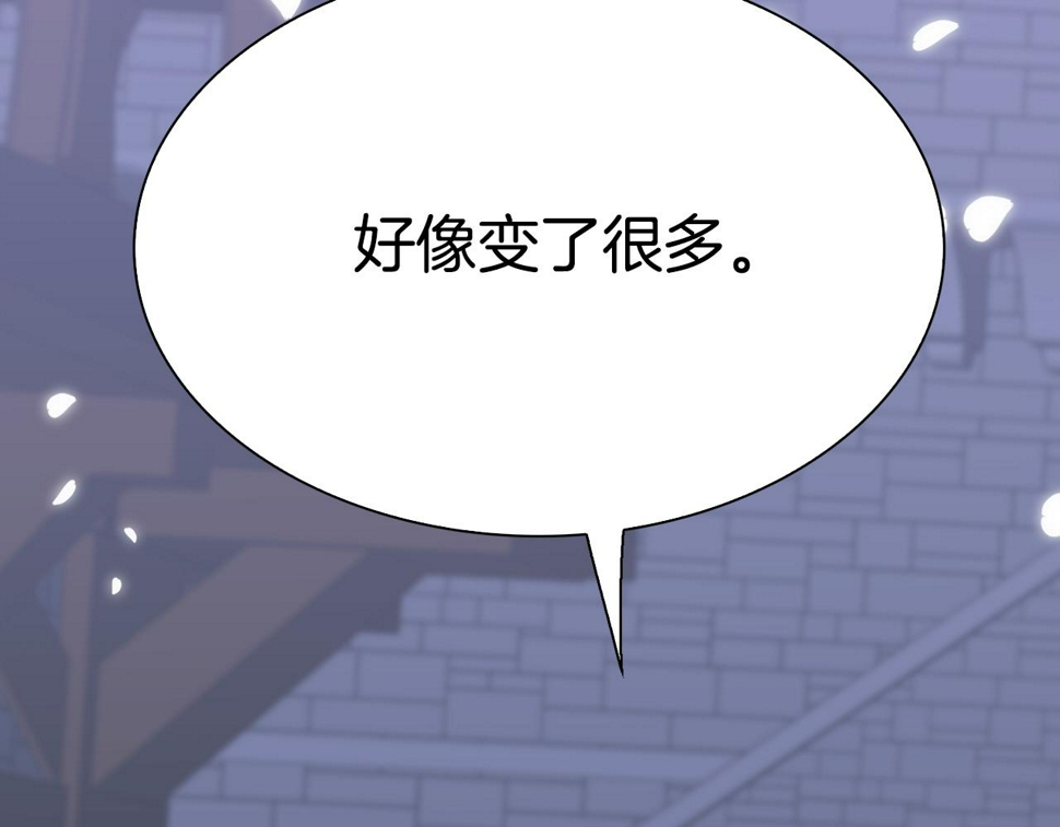 第96话 你可以去见他112