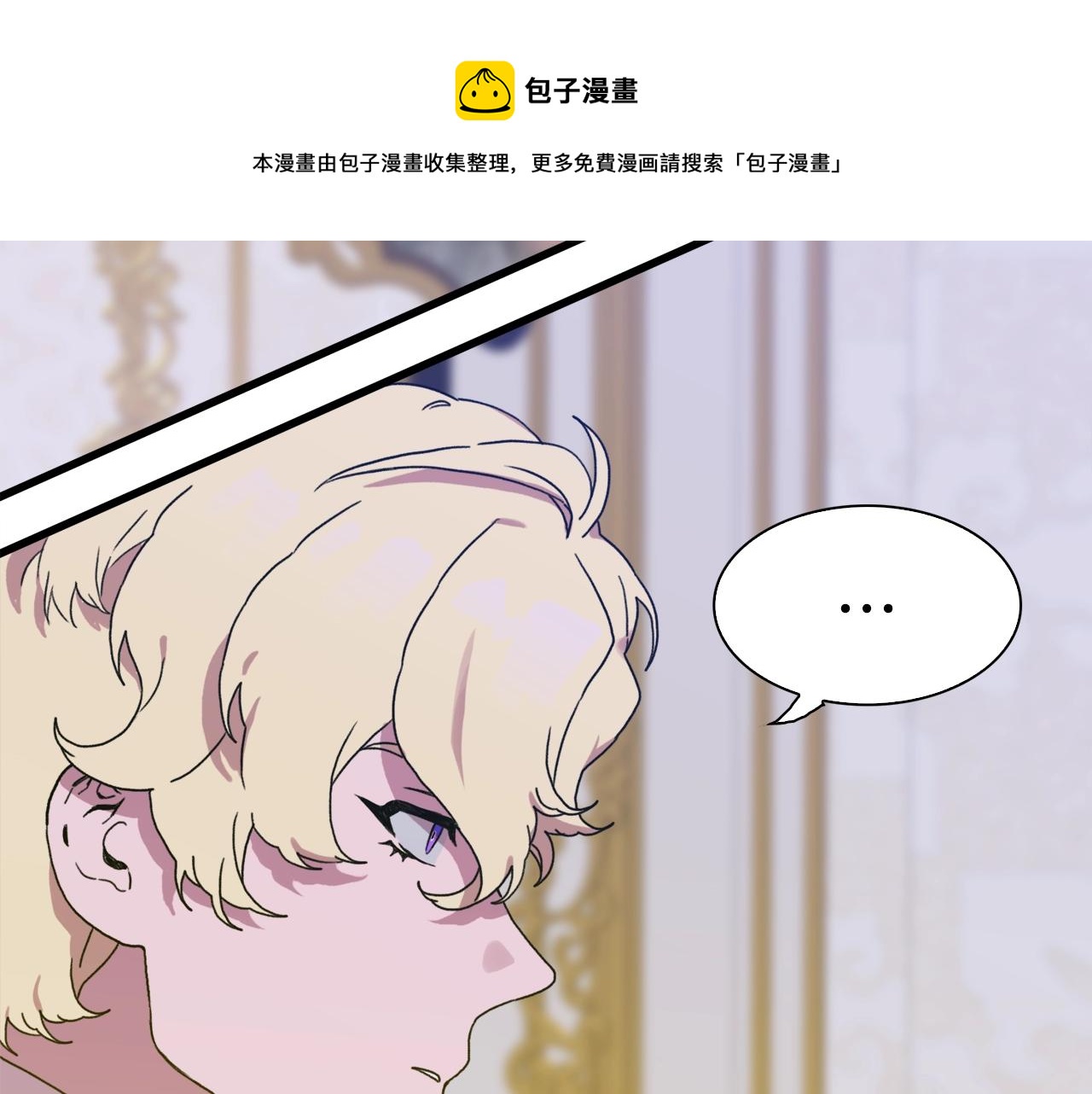 第45话 人性116