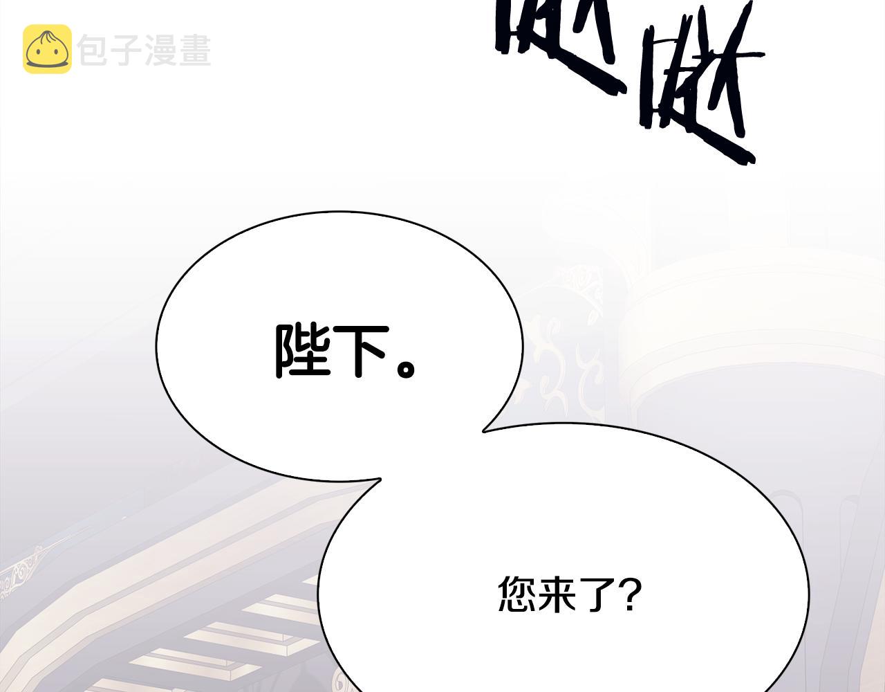 第83话 准备歼灭叛军20