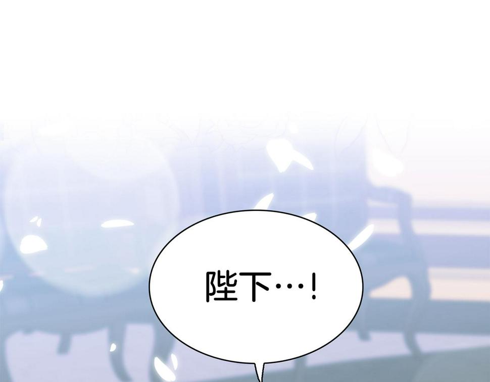 第88话 证据4