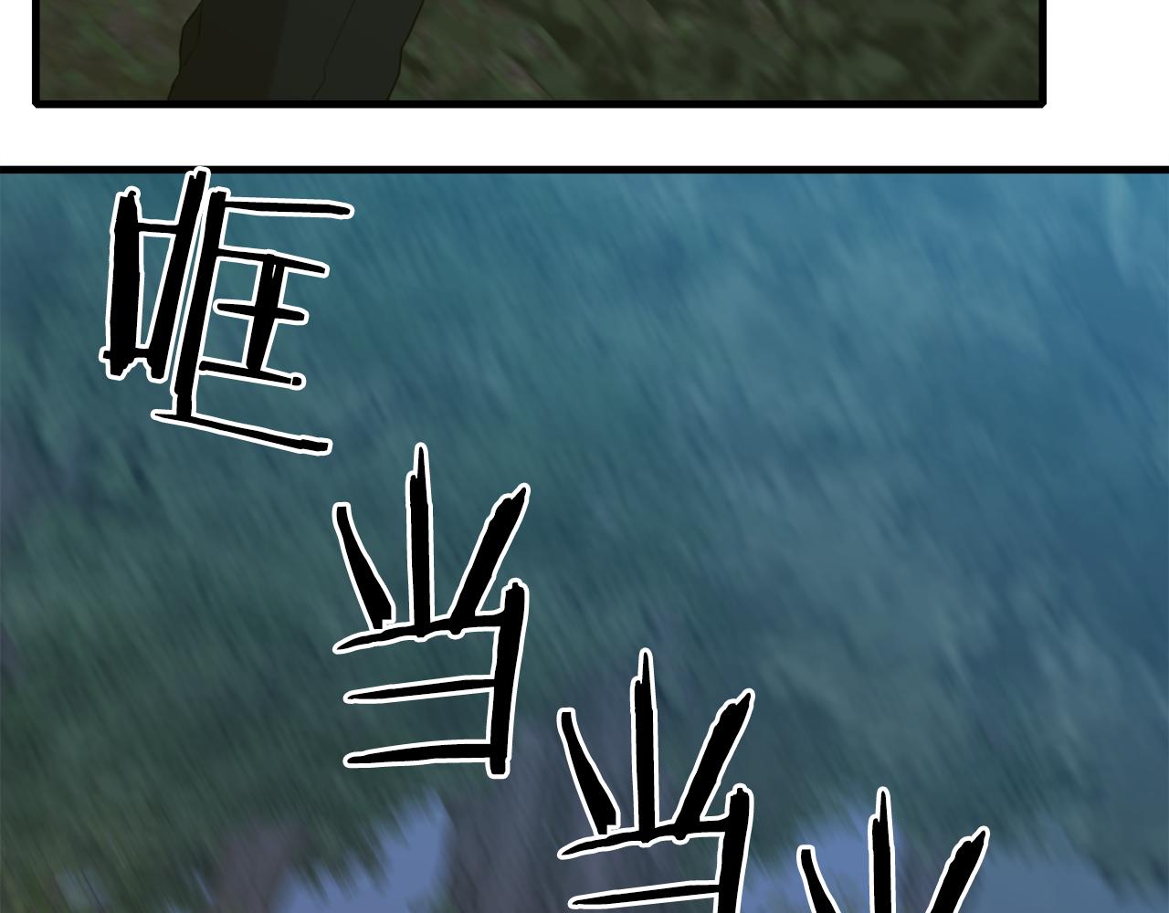 第77话 破灭的希望87