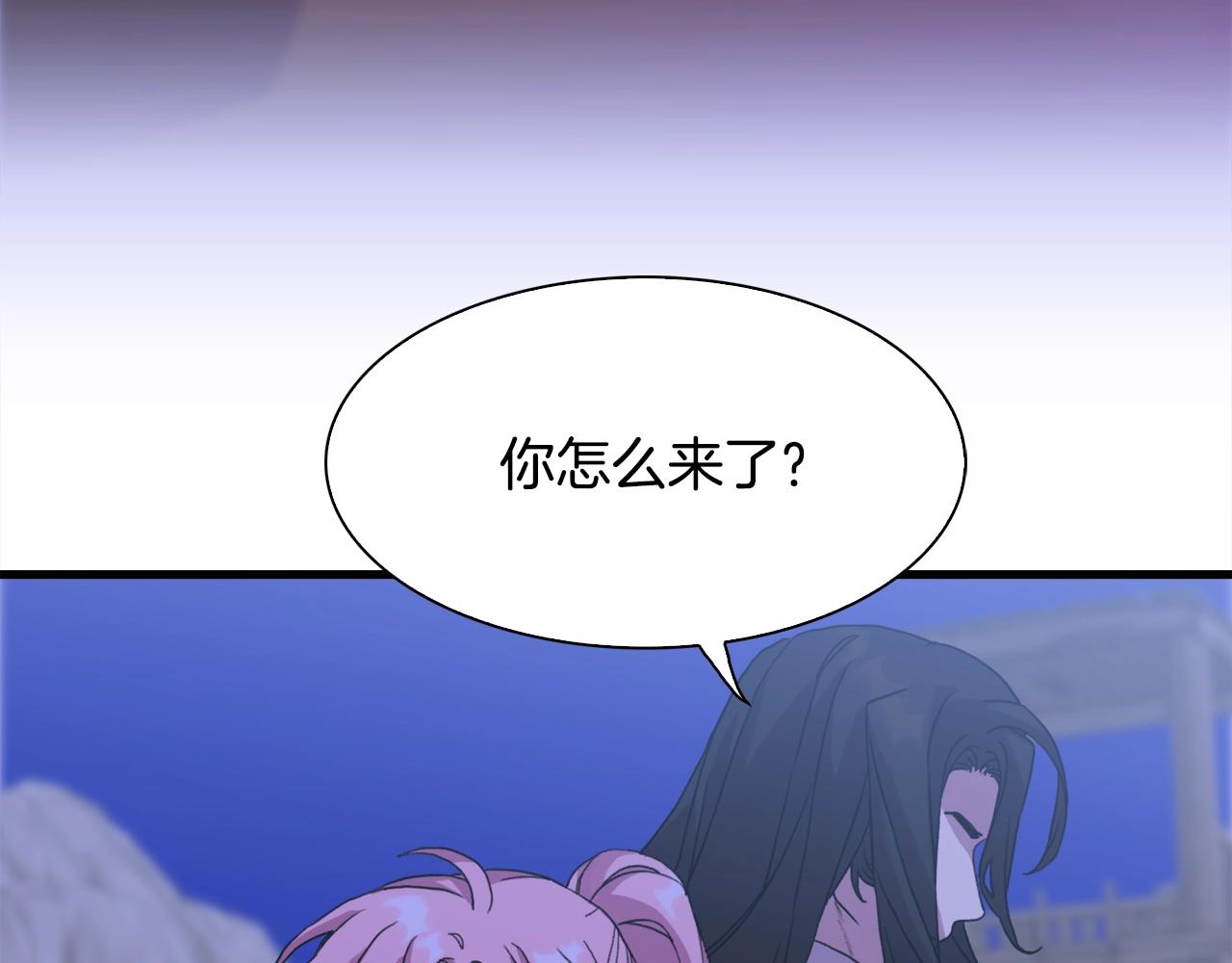 第29话 带伤杀敌60