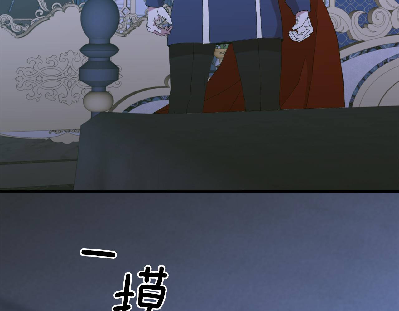 第70话 刀剑相向93