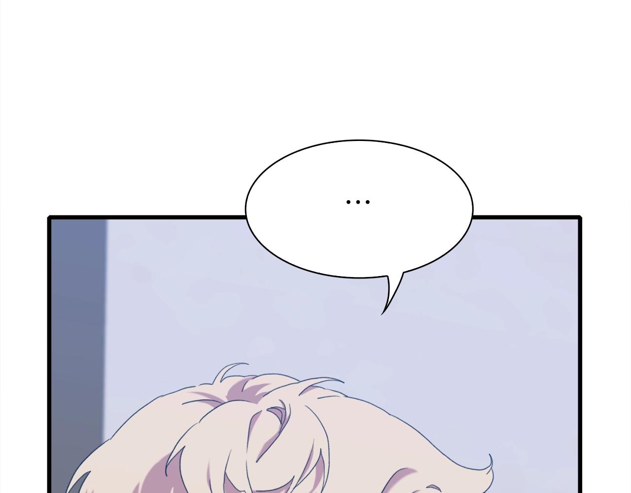 第53话 把他给我！15