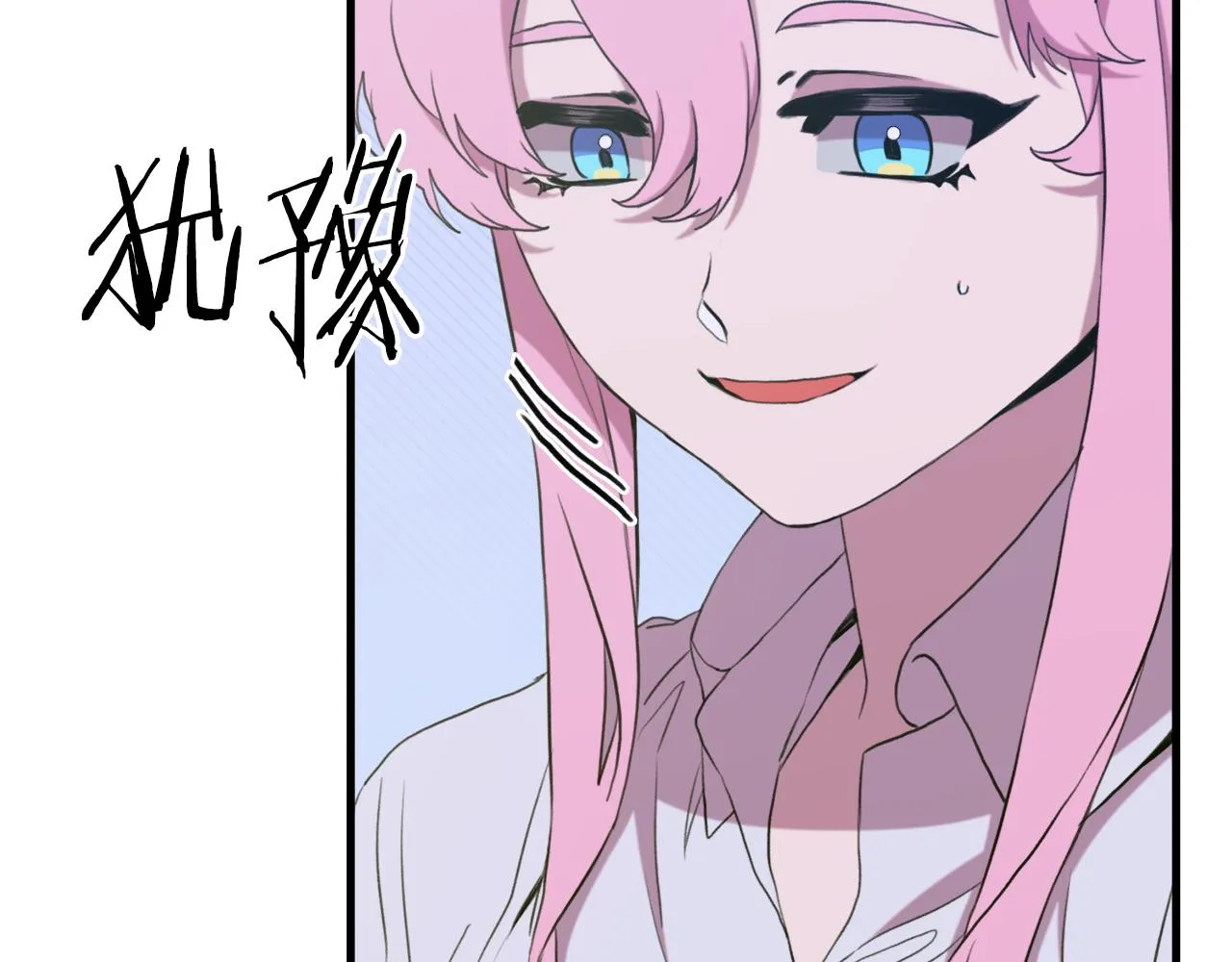 第101话 变装庆典65