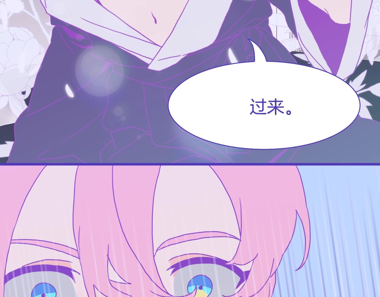 第42话 脱衣服89
