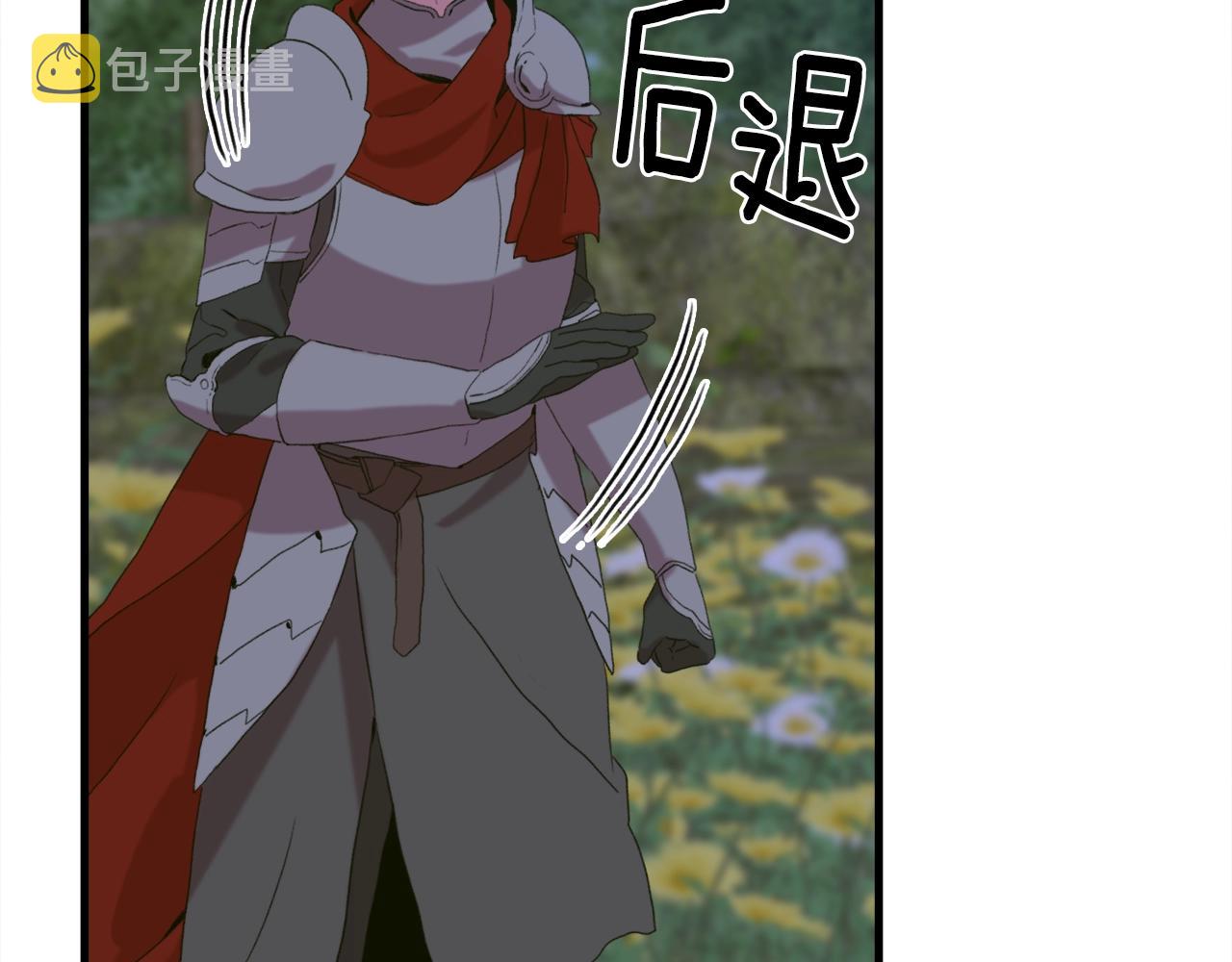 第49话 逃跑49