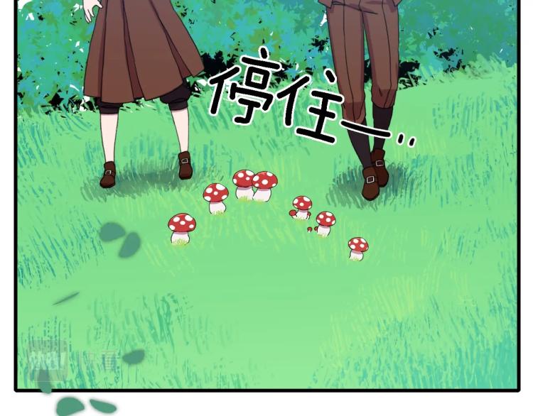 第16话 闻风丧胆25
