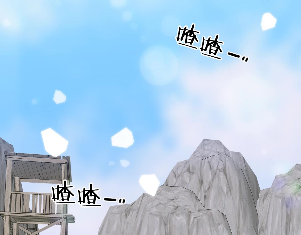 第24话 冷静点37