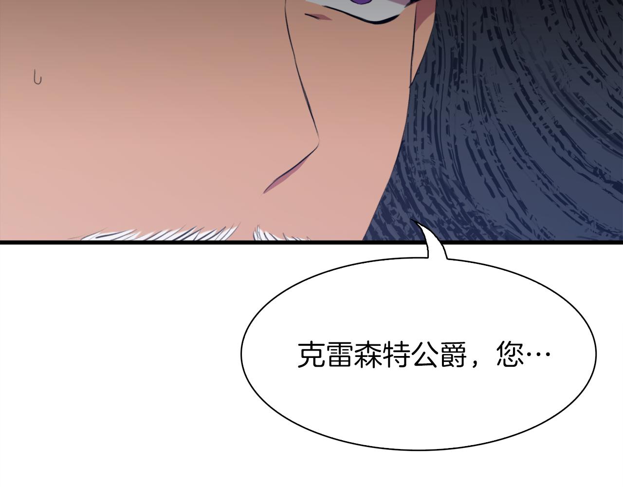 第63话 利用79