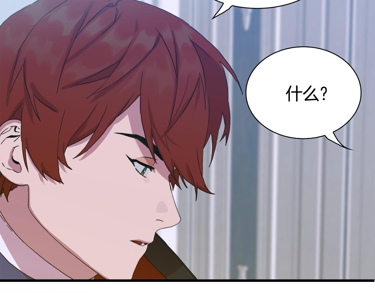 第49话 逃跑128