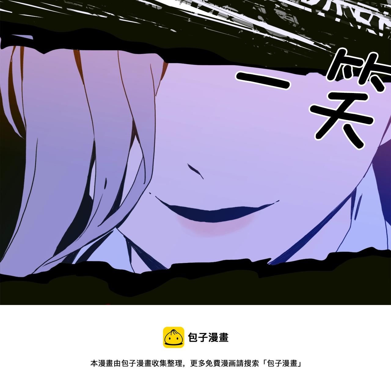 第44话 内奸124