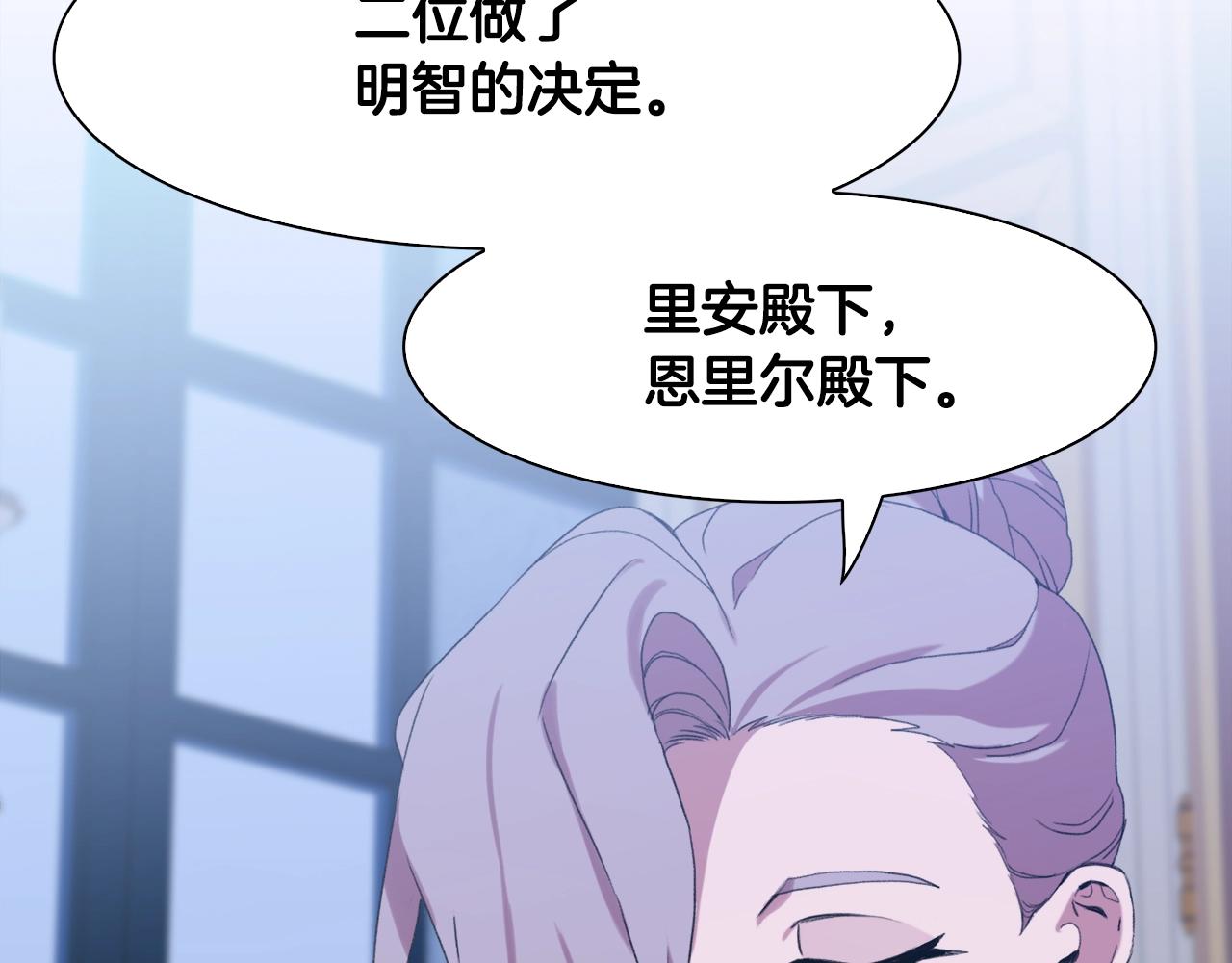第52话 强迫58