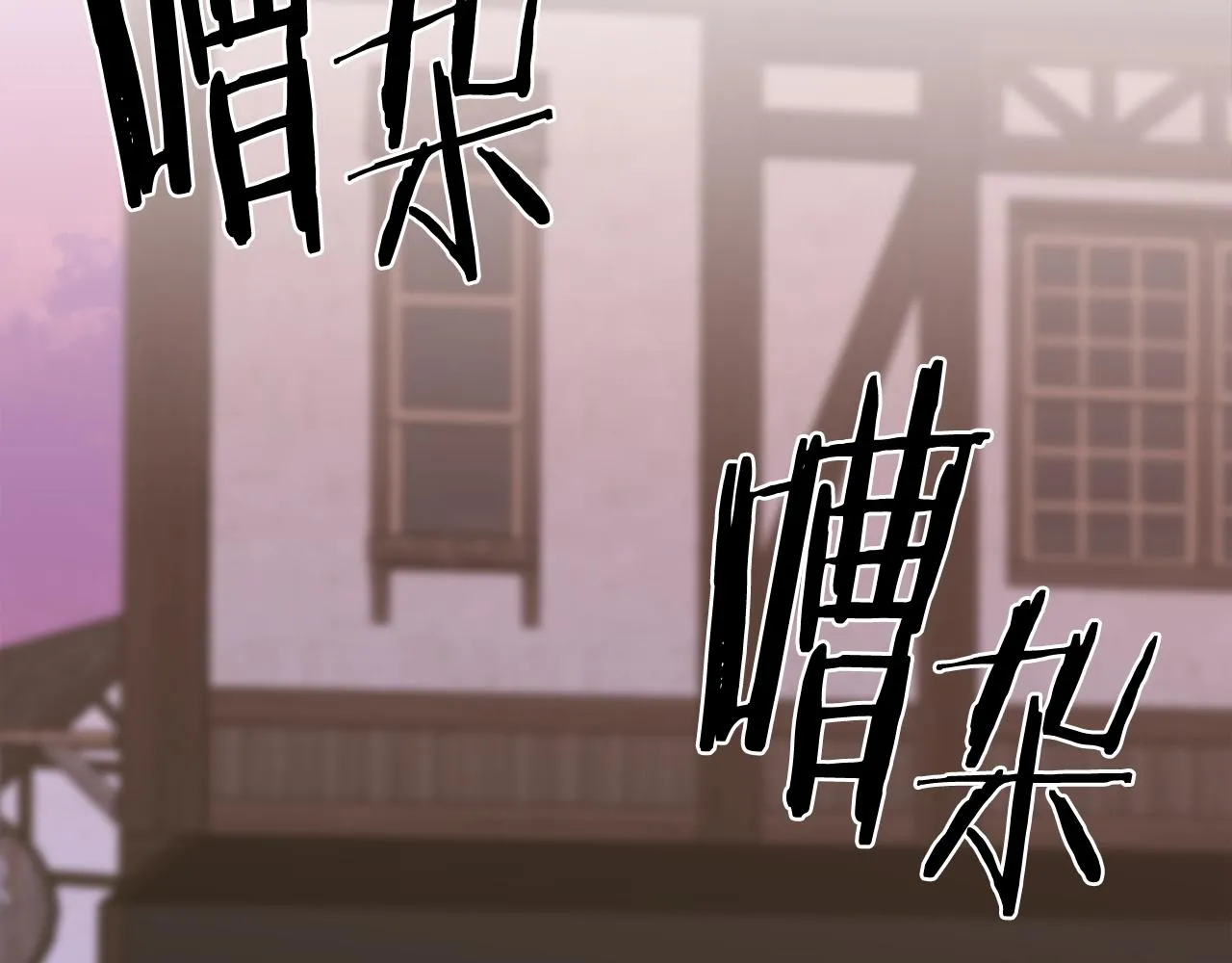 第103话 去约会吧43