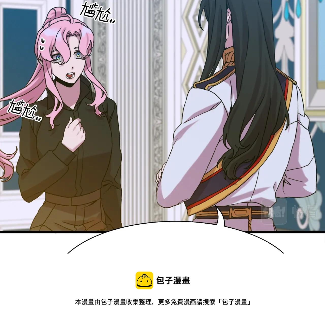第43话 贴近40