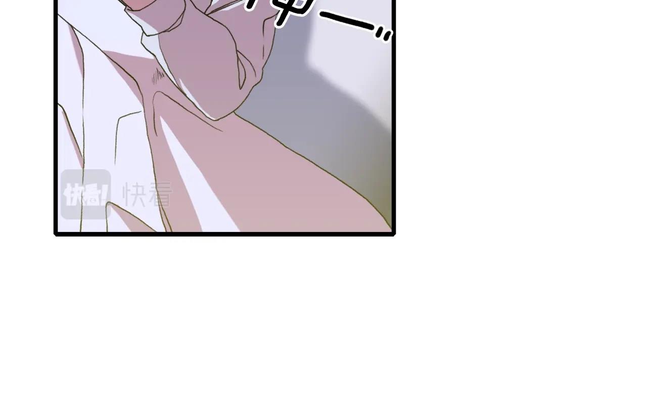 第28话 突袭20