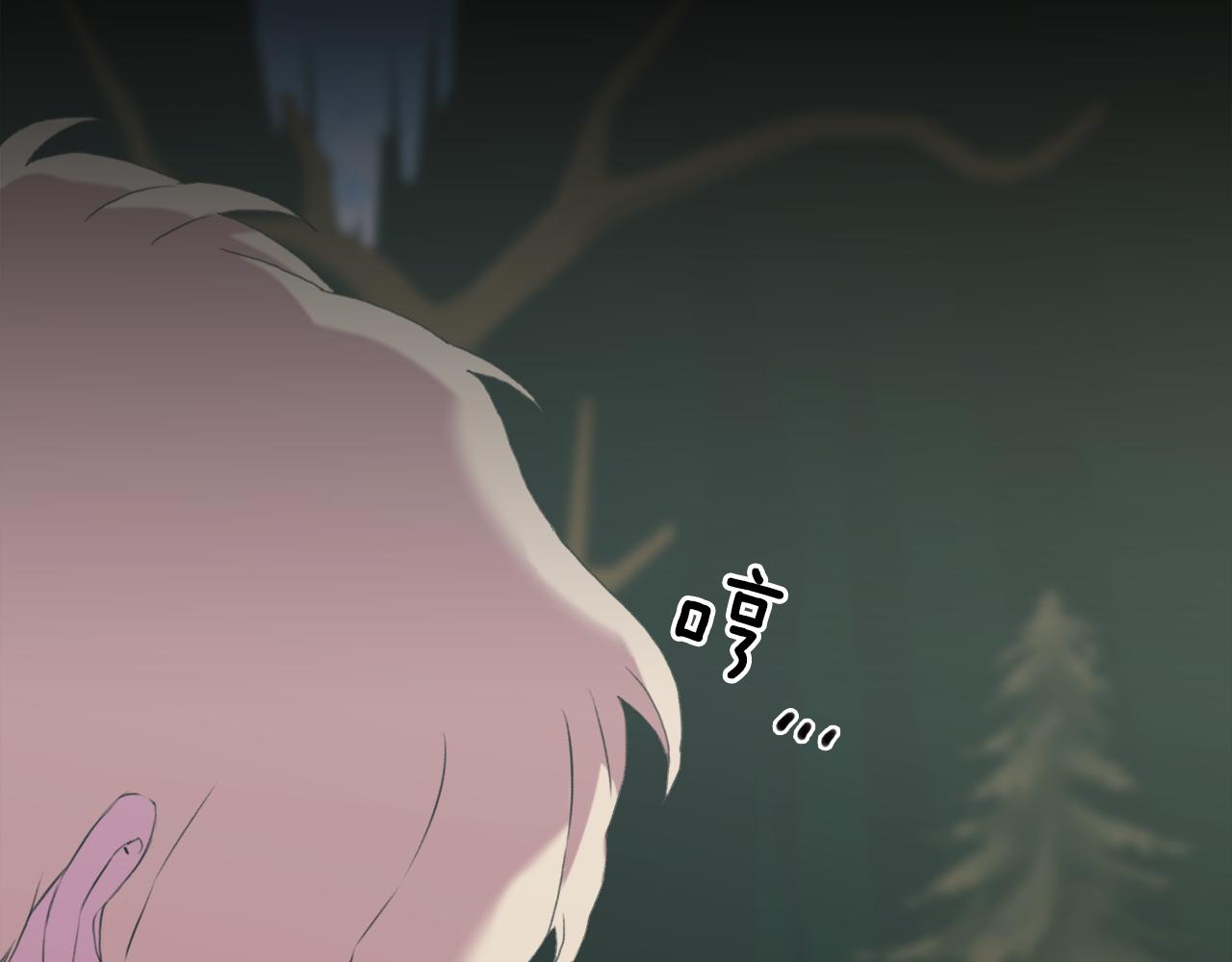 第62话 变成我的人38