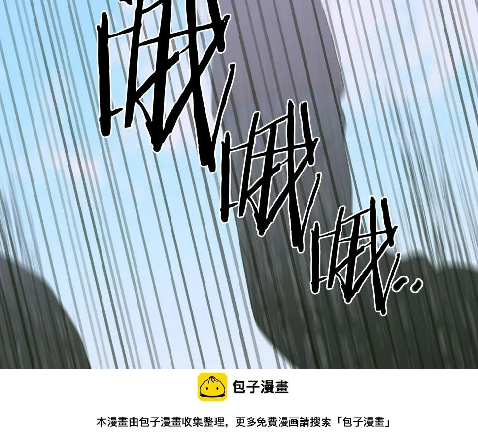 第93话 战场又相见49