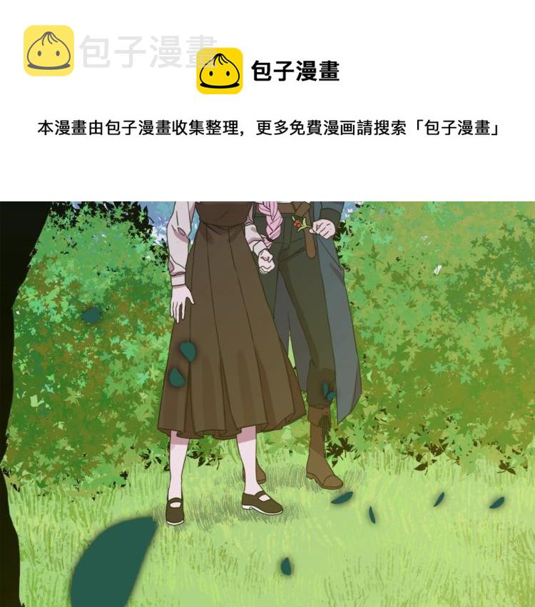 第15话 危险！167