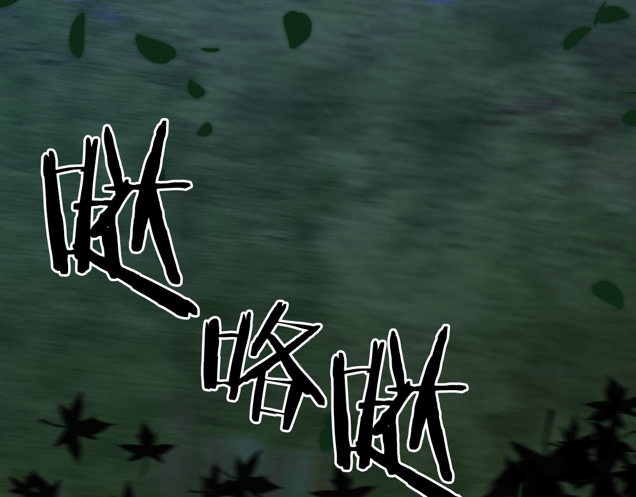 第71话 等我17