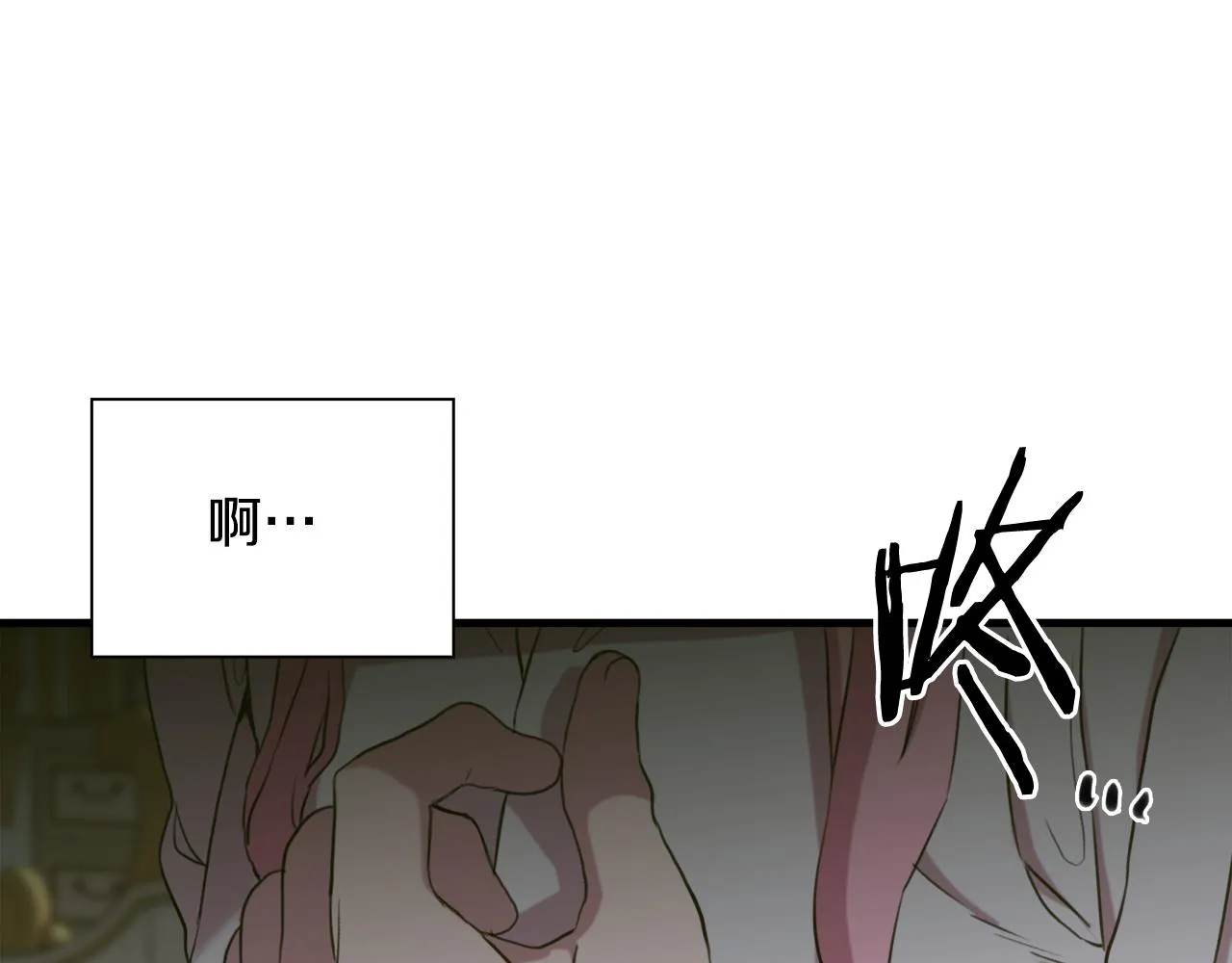 第101话 变装庆典42