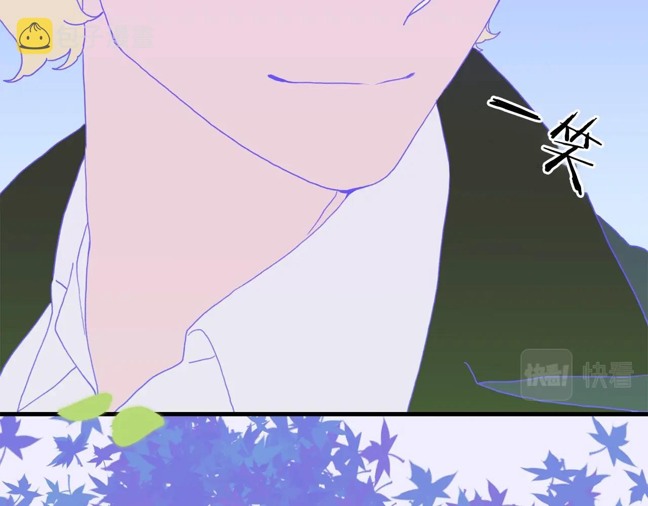 第25话 意外坠崖5