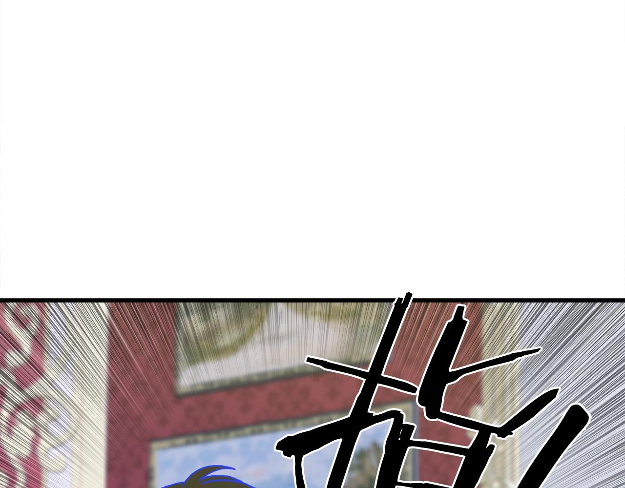 第38话 脚踩两只船125