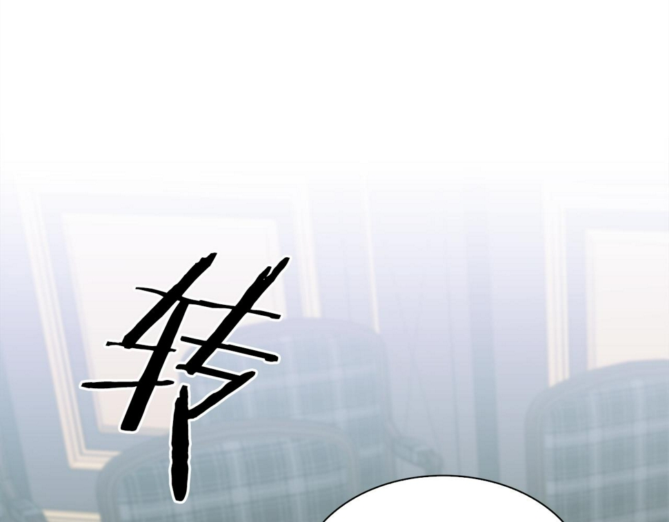 第88话 证据20