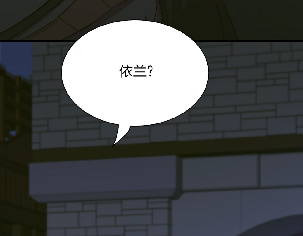 第93话 战场又相见131
