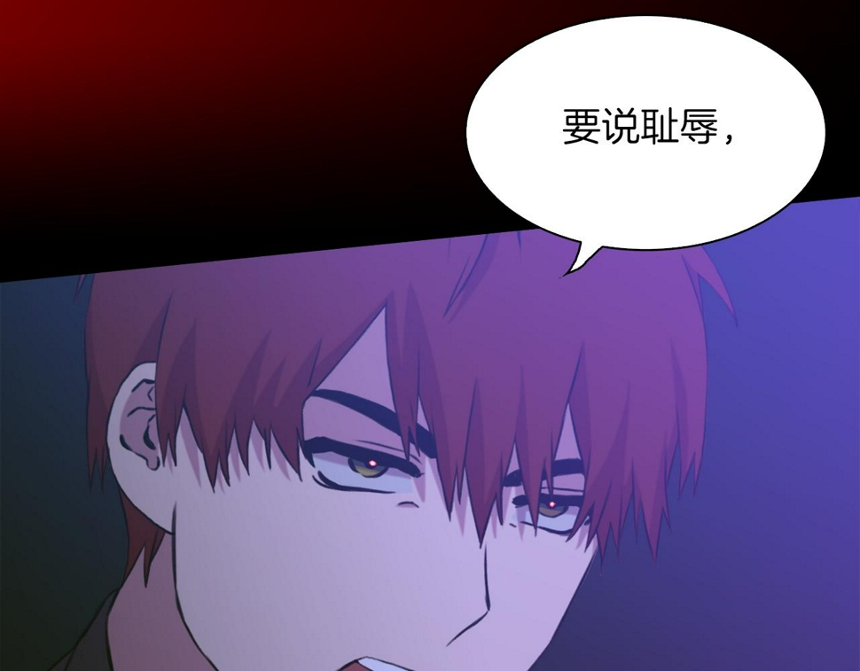 第93话 战场又相见73