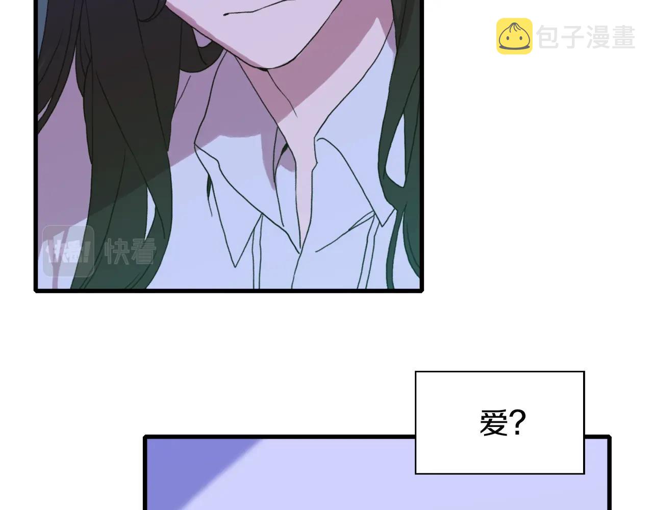 第21话 亲生骨肉52