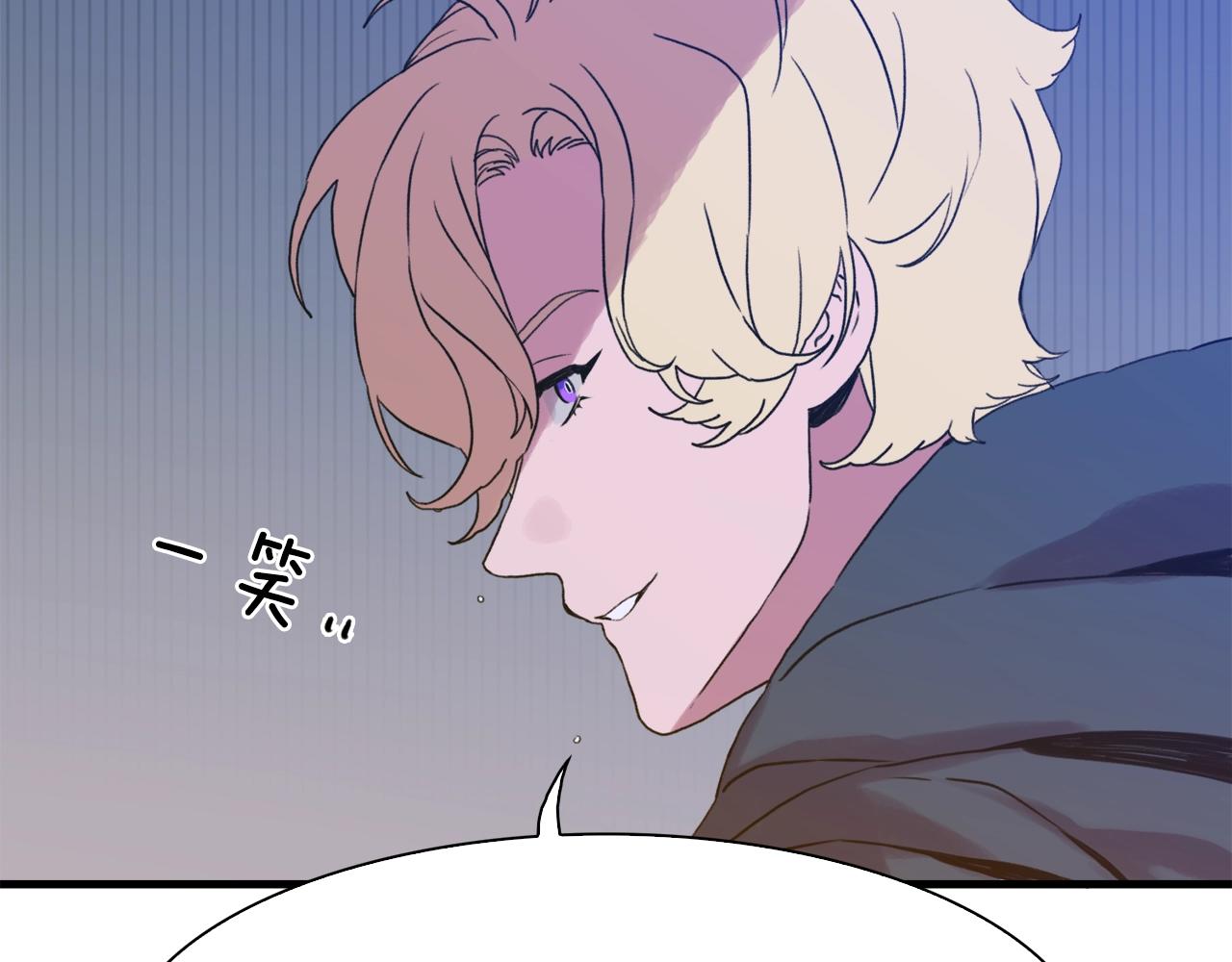 第46话 绑架62