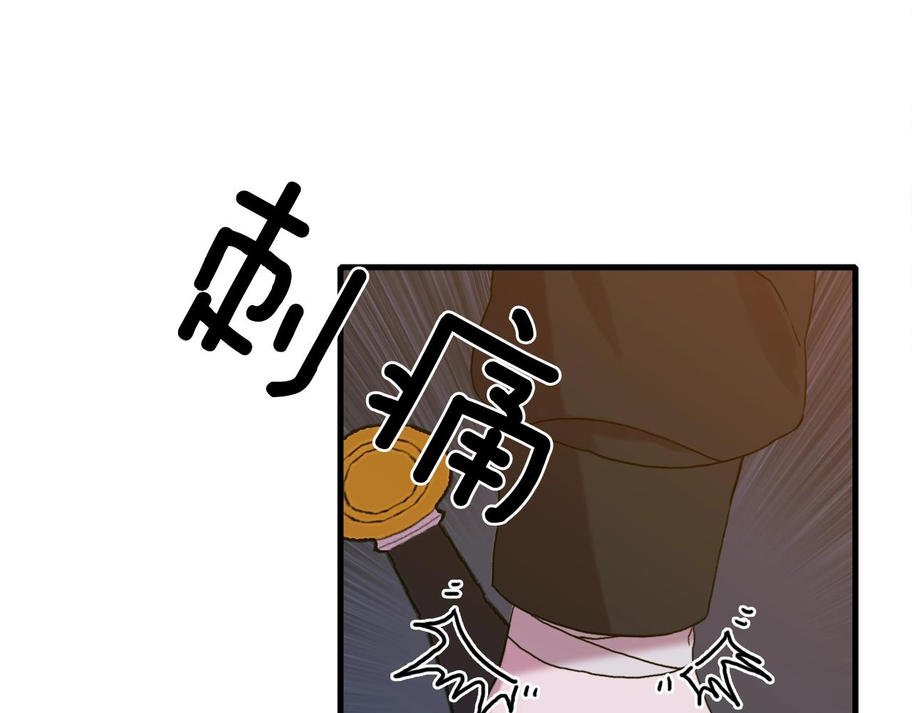 第46话 绑架45