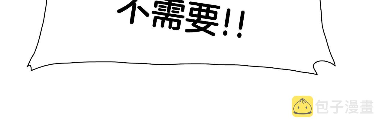 第43话 贴近83