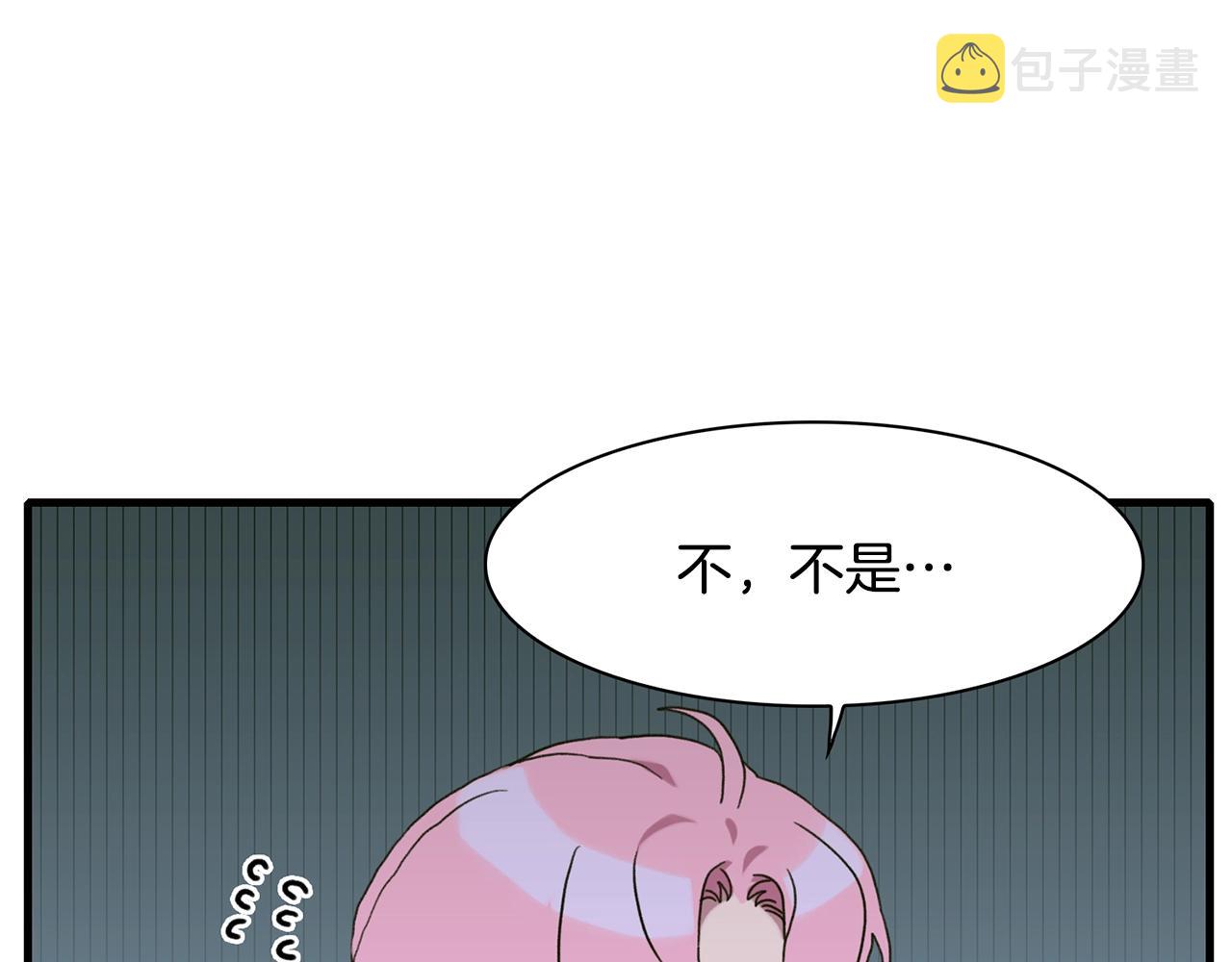 第28话 突袭6
