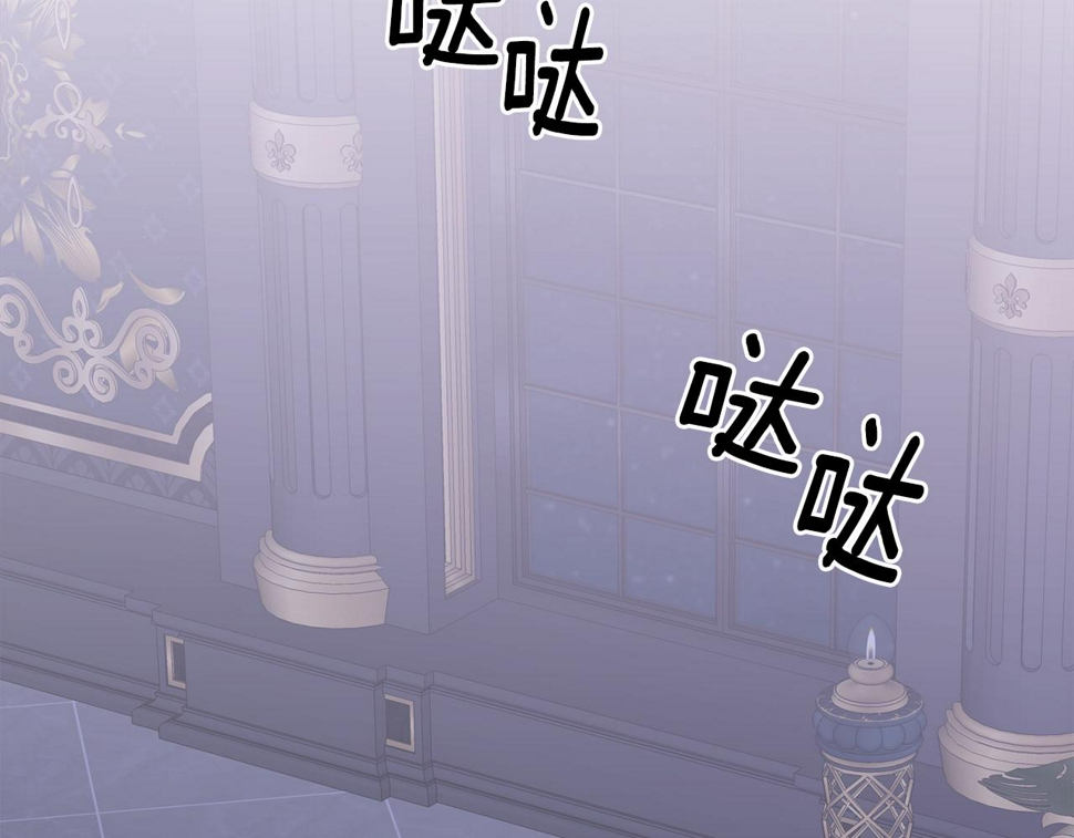 第97话 你变了很多62