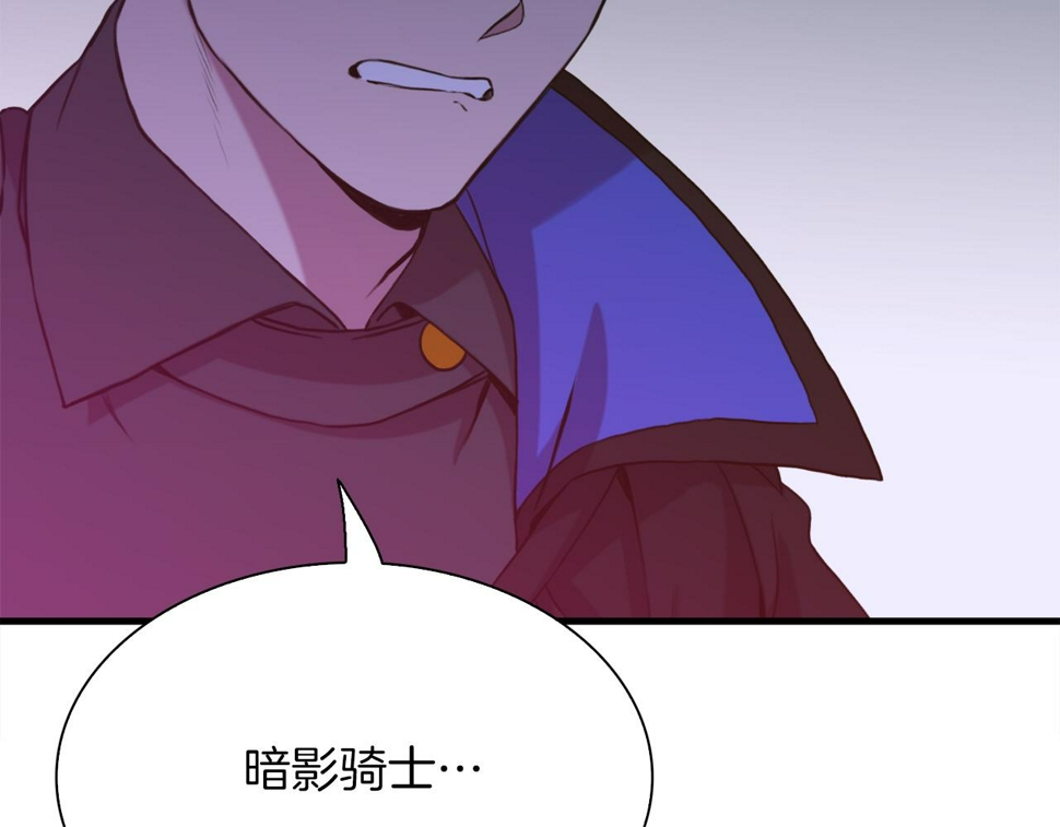第93话 战场又相见95