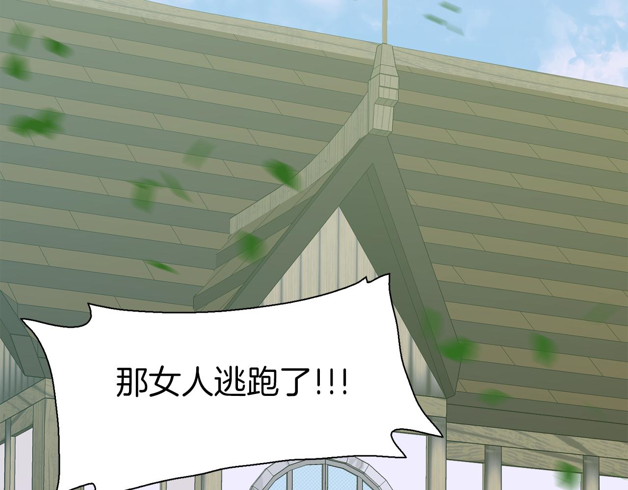 第65话 挟持94