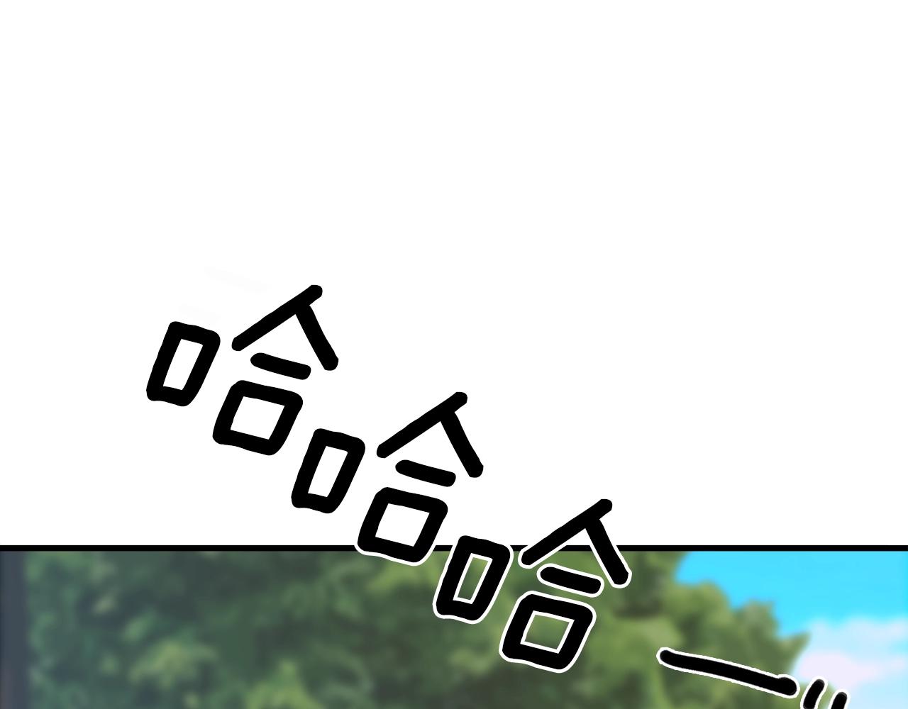 第35话 谢谢你31