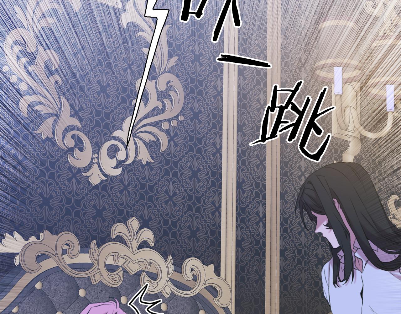 第76话 洗心革面44