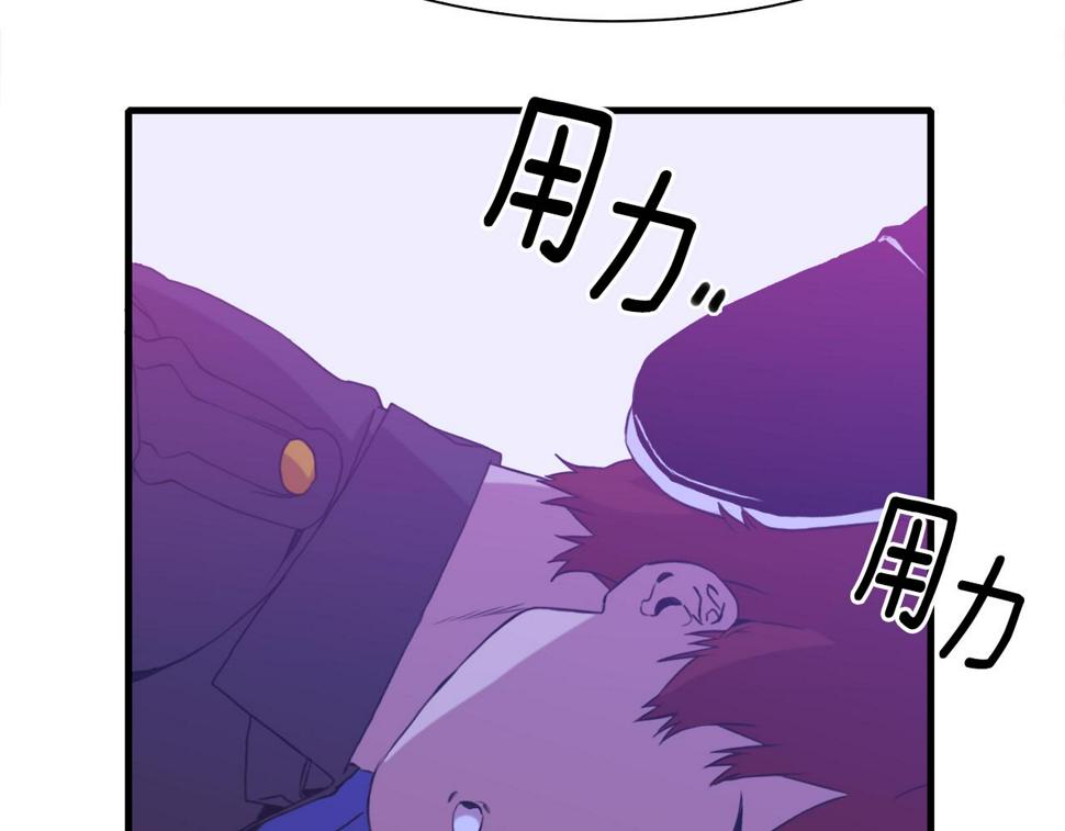 第96话 你可以去见他36