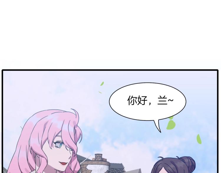 第15话 危险！117