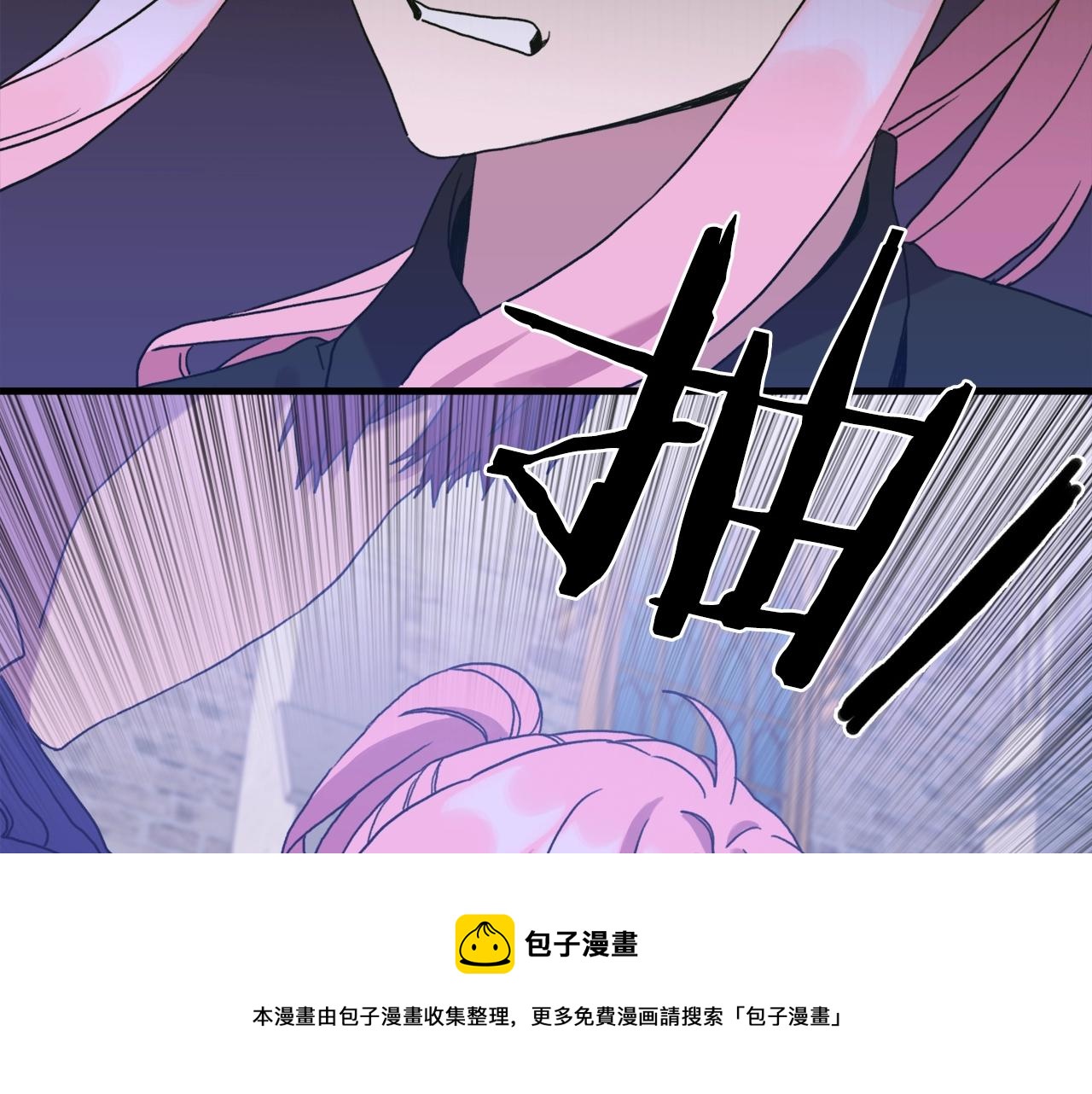 第42话 脱衣服60
