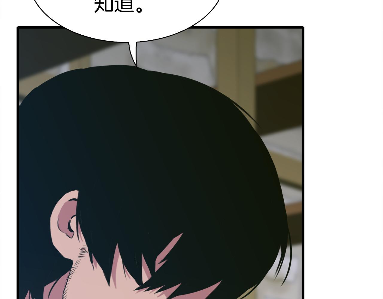 第61话 梦17