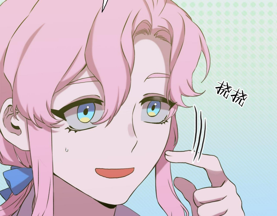 第87话 变装去见他27