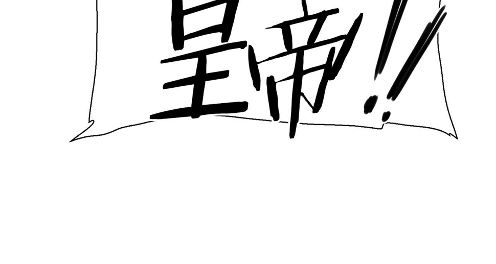 第96话 你可以去见他14