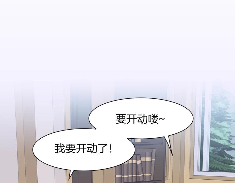 第15话 危险！49